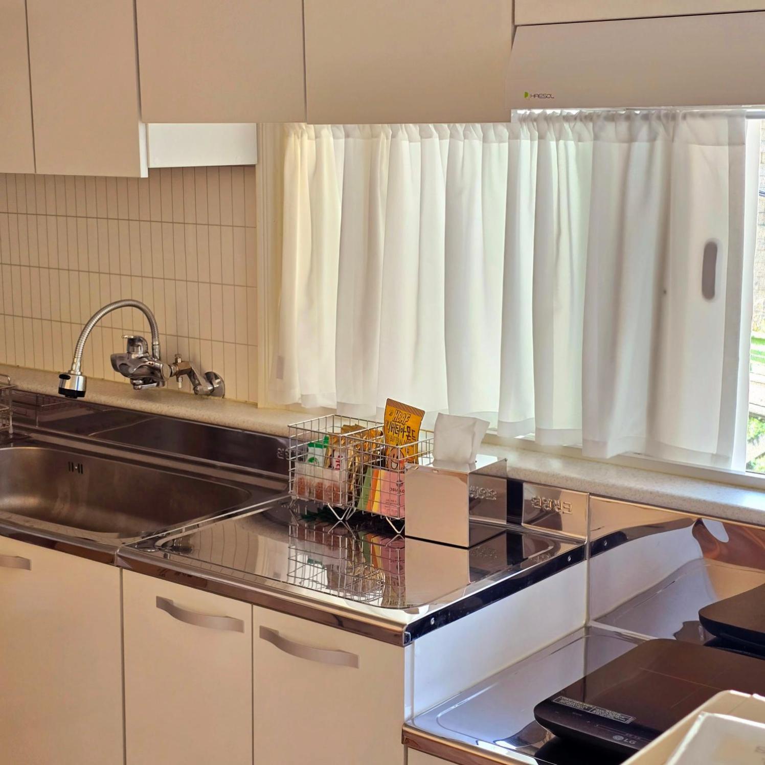 Apartment The *